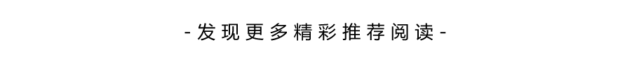 水坝酿成奇观，神庙能够“流亡”