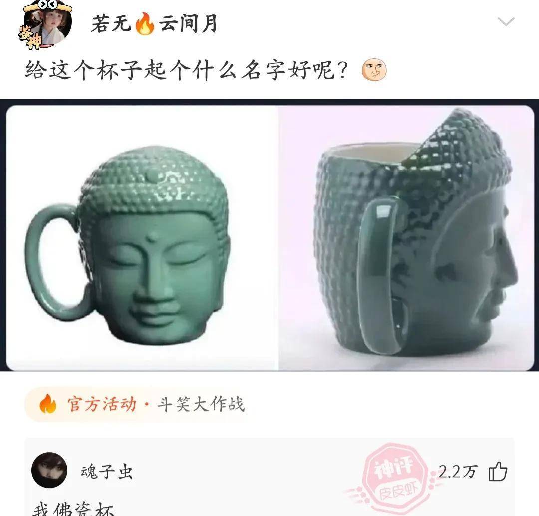 搞笑脸色包：钱是不是钱不重要，重要的是不要违犯女人的意愿