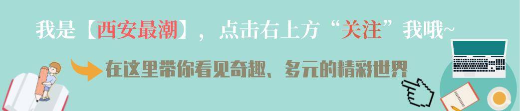 国庆节外甥们又来了！暑假曾花掉舅舅6万私房钱：此次又来7个