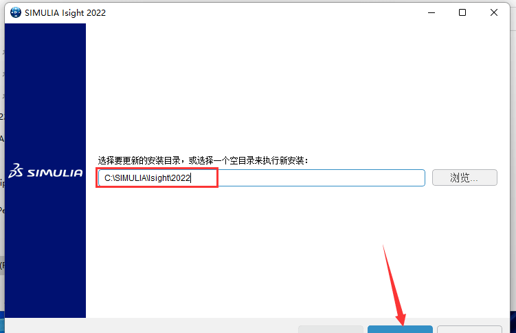 仿实有限元阐发Abaqus 2020软件下载以及安拆教程 官方免激活全版本合集