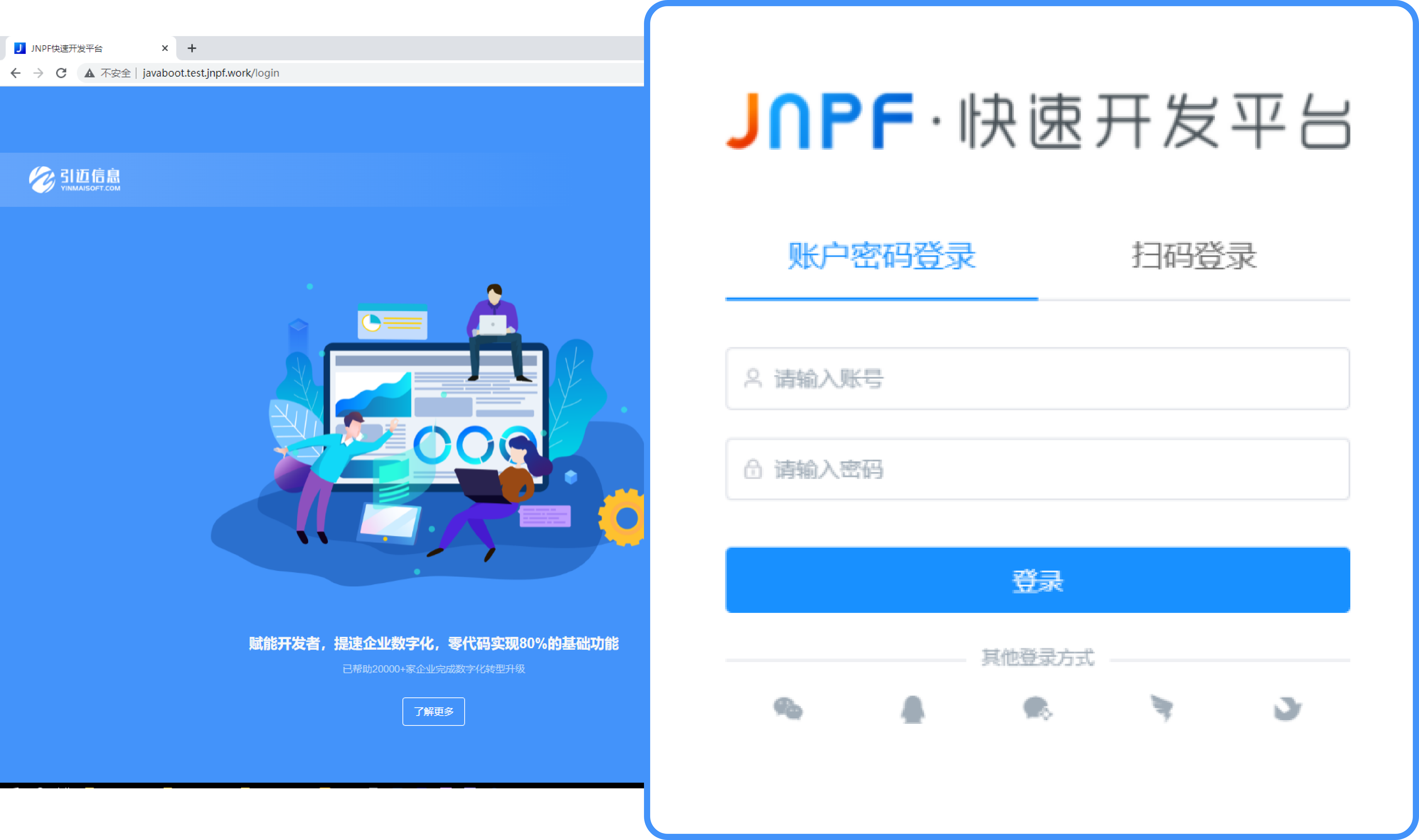 文章配图-4