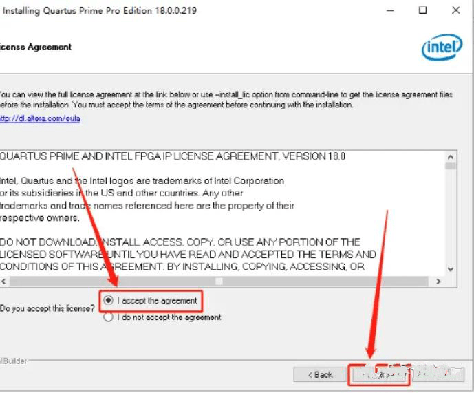 Quartus Prime 18.0最新版软件下载-Quartus Prime 18.0软件详细安拆教程