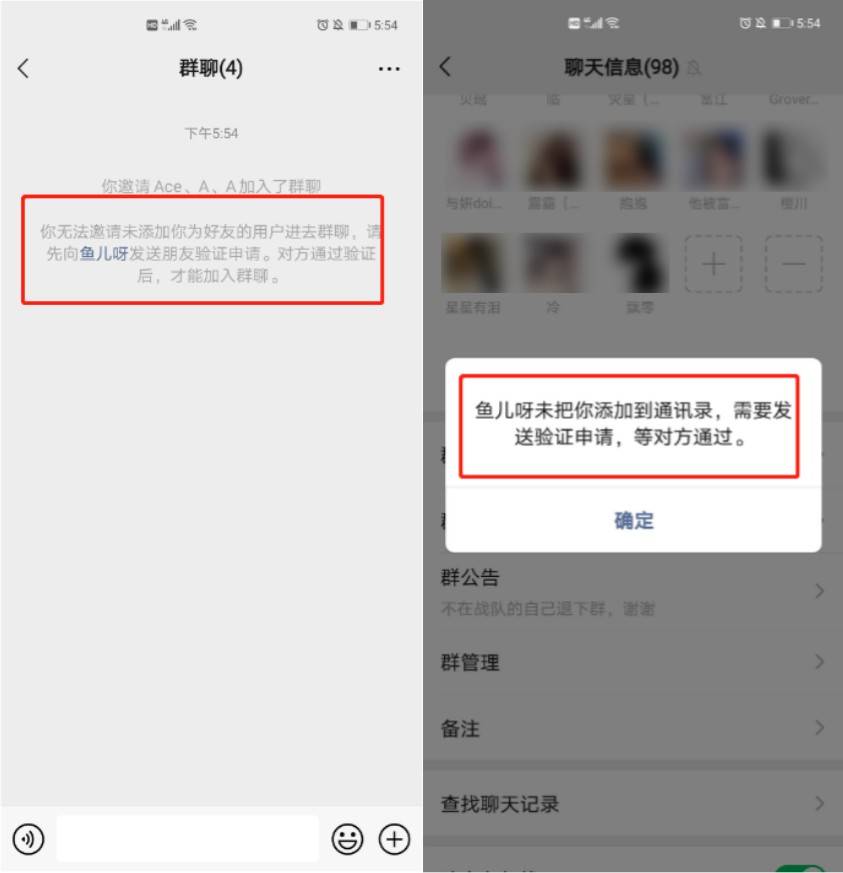 保举一些适用的小技巧给各人