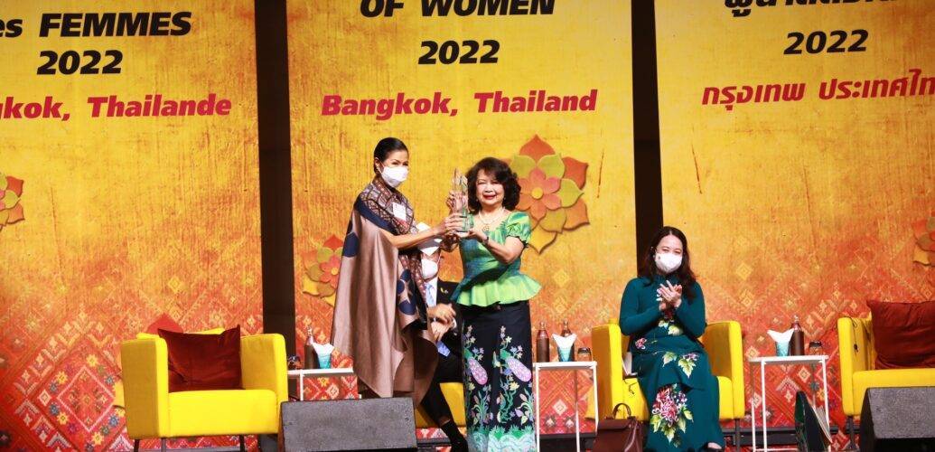 2023�ϰ�ȫ��Ů���