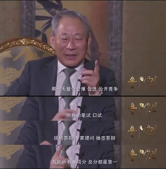 声称资产超越李嘉诚，批许家印是骗子，他被称为“全球第一狂人”