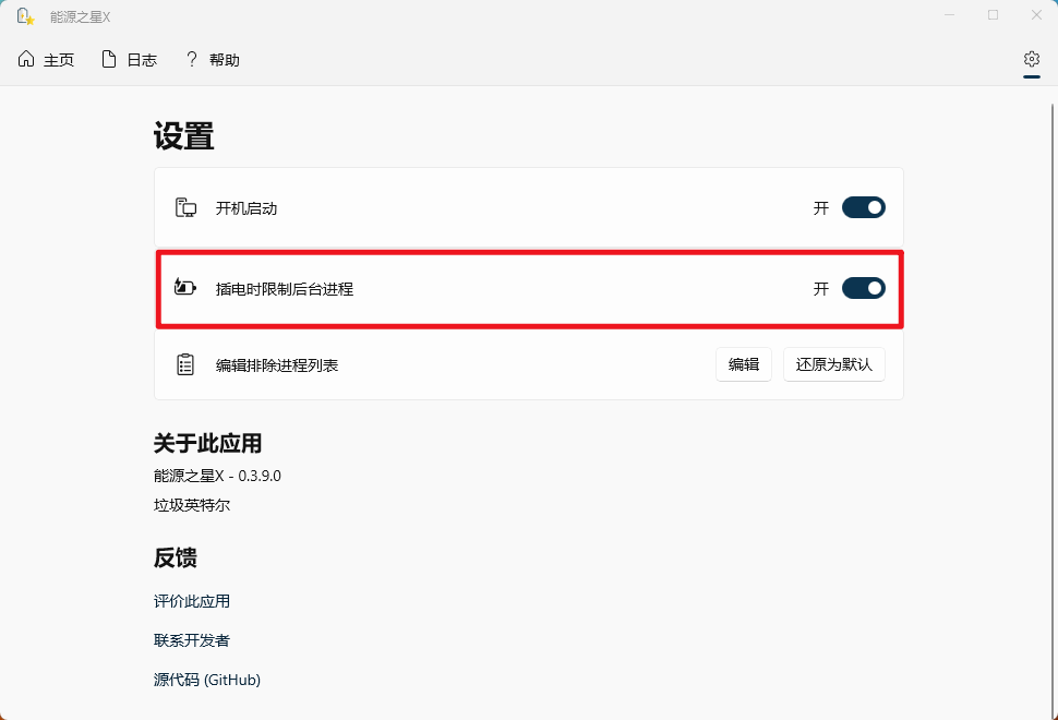 用户教微软做系统，奇葩操做让Win11体验碾压Win10