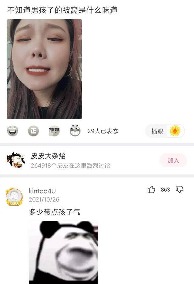 “在爷爷仓库发现的，那至少是个营长吧？”神友：妥妥的师长