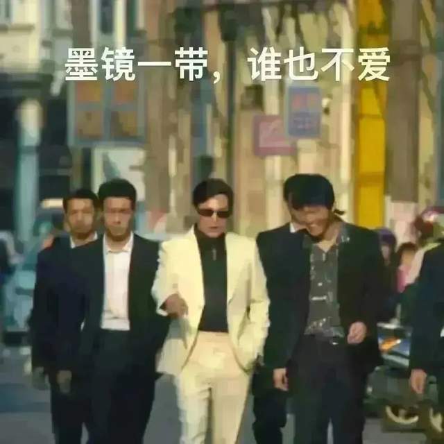 交融热梗，模仿差别平台和人群，看全网若何逃《狂飙》