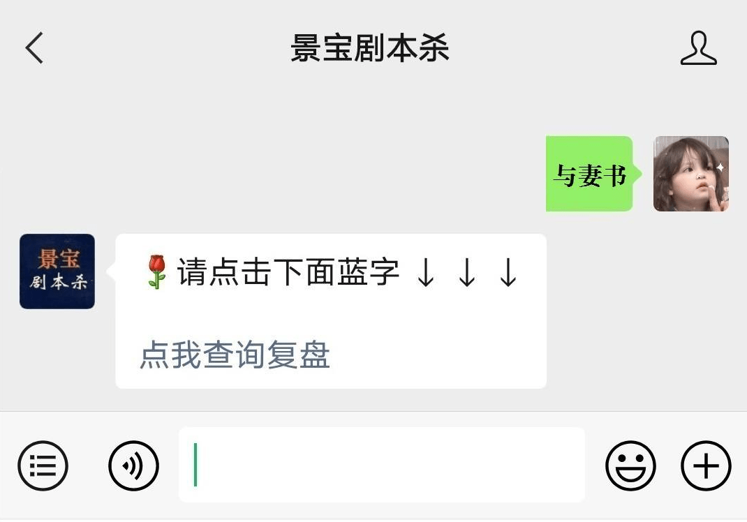 �������项�籾ɱ����������˭��������Ϸ��ֽ�����͸��