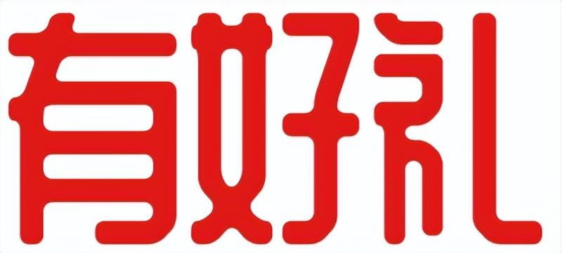 打卡网红东壁村、自驾东海1号光景道… “兔”游霞浦超自由