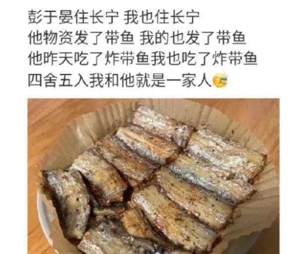 彭于晏背大包连夜分开上海，比照隔离前后，男神都变得油腻起来