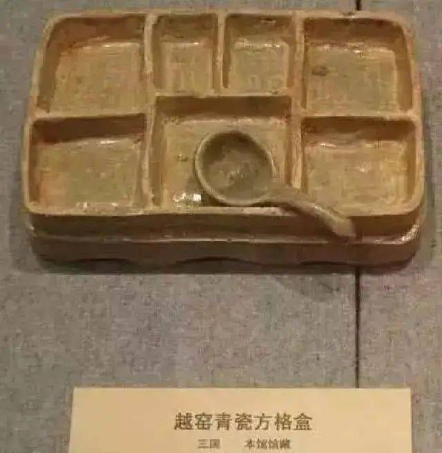 看看前人出人意料的潮水