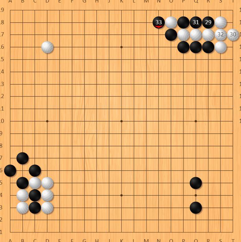 中国围棋第一人柯洁九段,力克韩“鼎力士申实谞”,名局,棋迷欢呼!