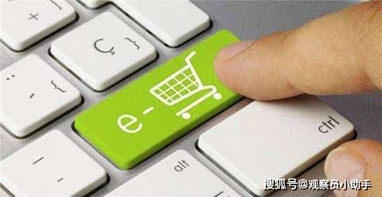 如何有效利用ecshop平台实现电商业务增长？  第1张
