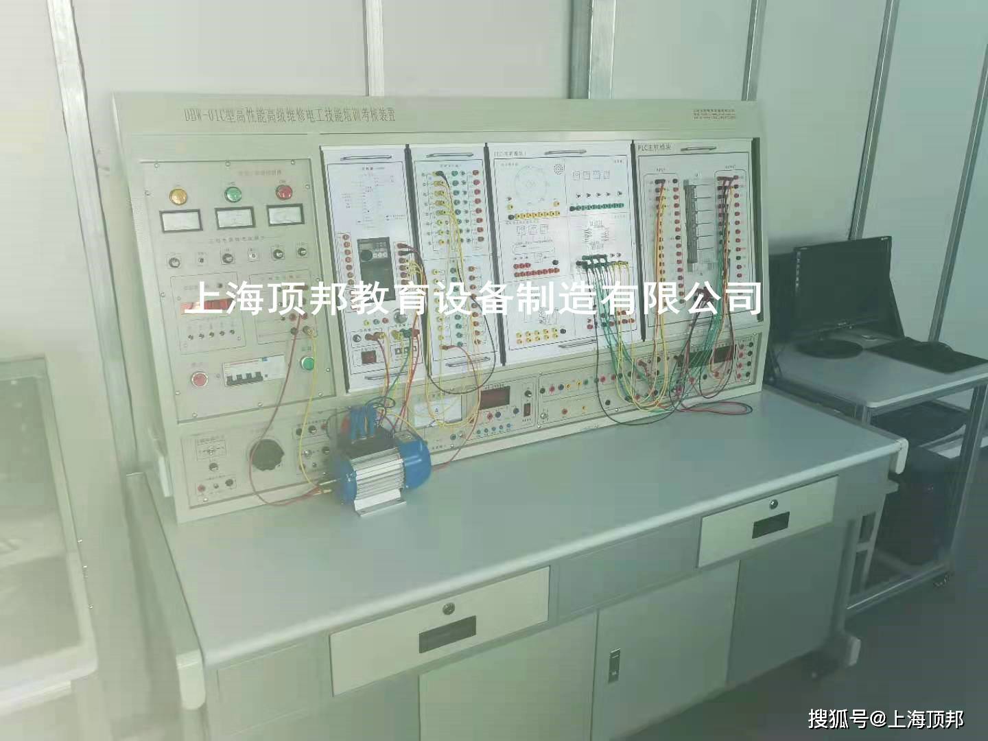 维修电工实训查核安装|维修电工实训安装| 维修电工实训台