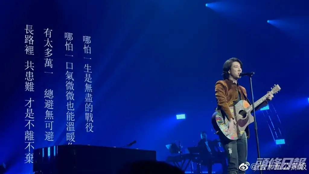 你该道歉的对象不是粉丝——王力宏复出跪地求原谅4 你该道歉的对象不是粉丝——王力宏复出跪地求原谅