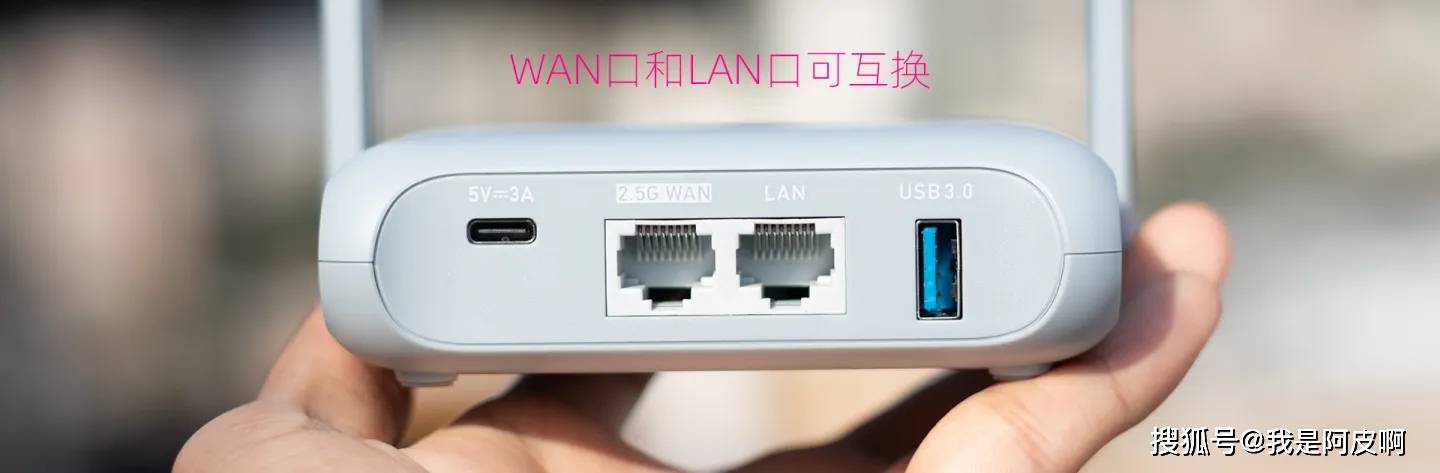 迷你WiFi 6『软路由』，2.5G口+轻NAS，开源OpenWRT加持，GL-MT3000便携路由器