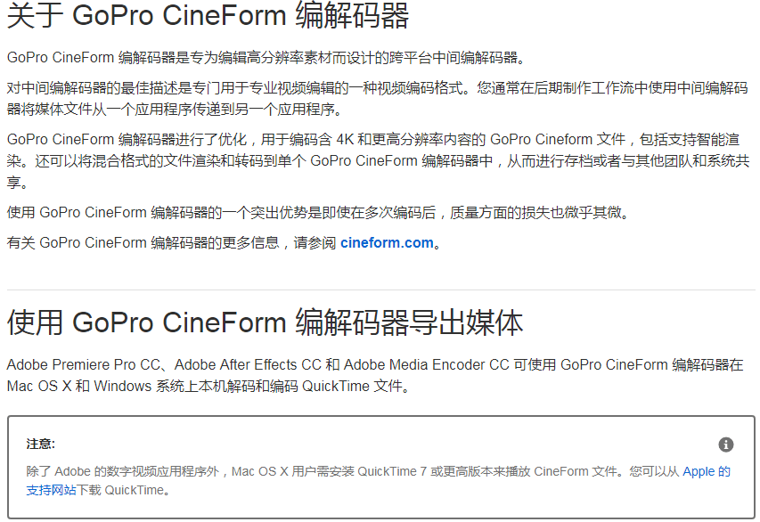 AE cc2017软件下载地址及安拆教程--After Effects全版本软件下载