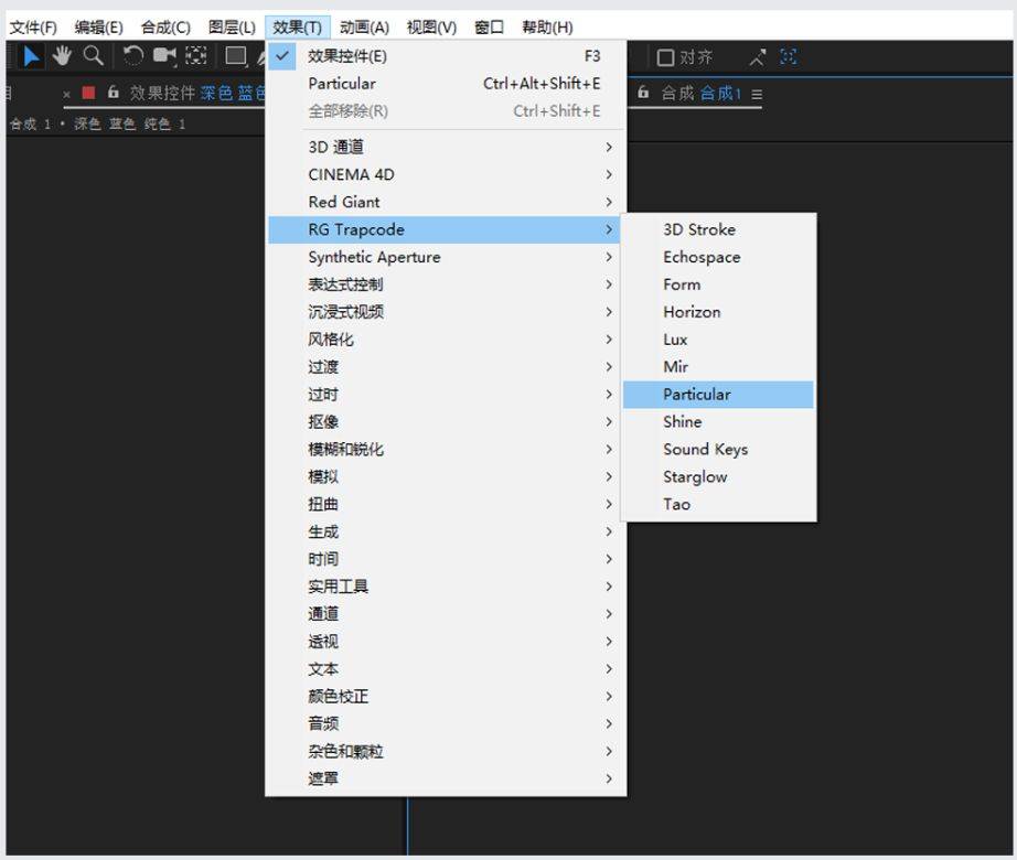 After Effects cc2018软件下载地址及安拆教程--After Effects全版本软件下载