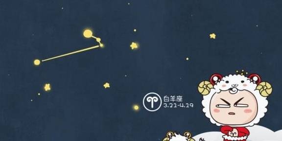 十二星座最厌恶本身身上的什么？金牛座厌恶本身的一无所有