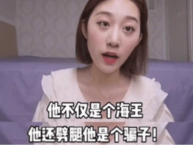 任豪劈腿道歉，夏之光搂女演员，于正教做人，龙丹妮这下怎么办？