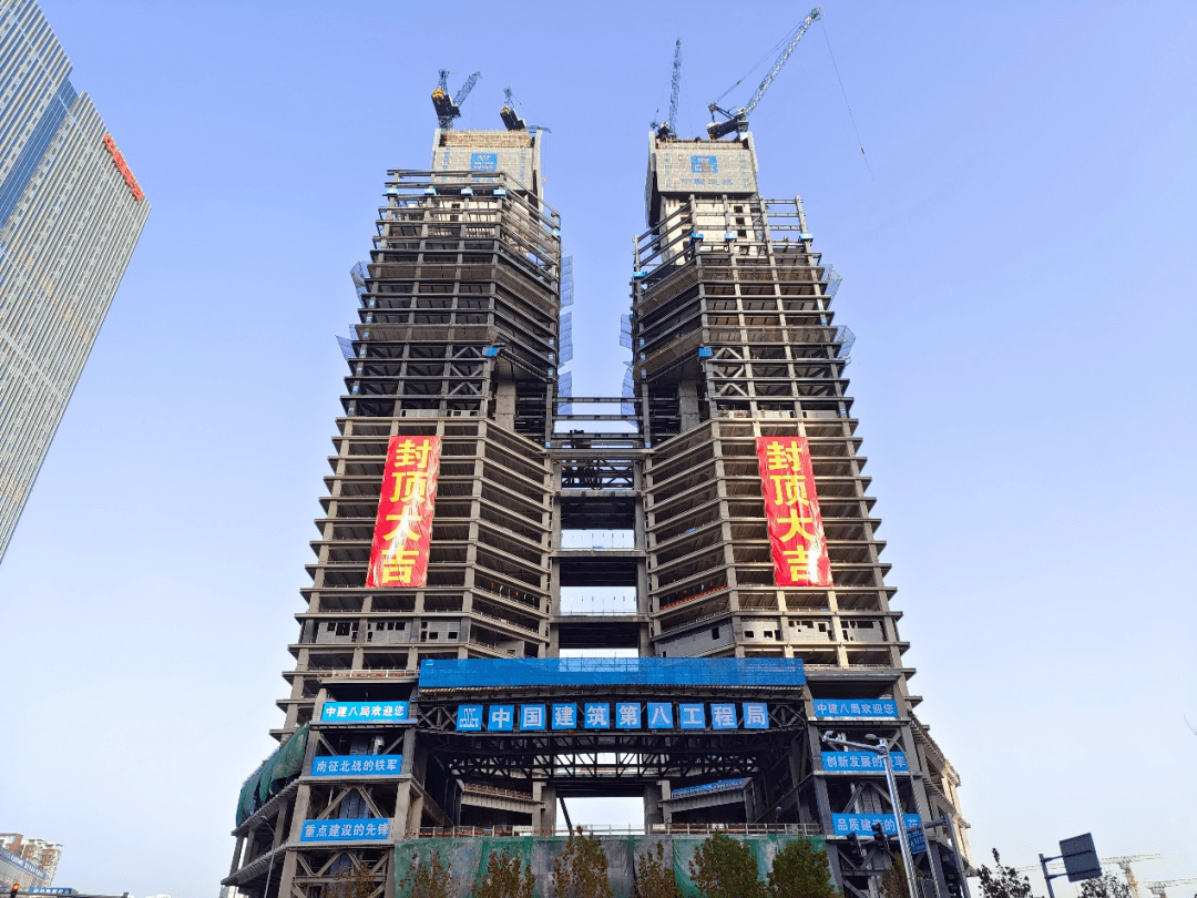 中建集团全力推进以下重点工程建设开云 开云体育APP(图5)