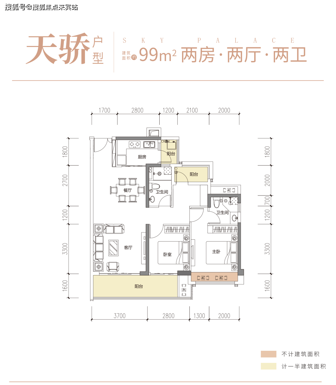 �����渮����ҳ��վح���渮��¥����������/��ַ/����/��Ǯ ...