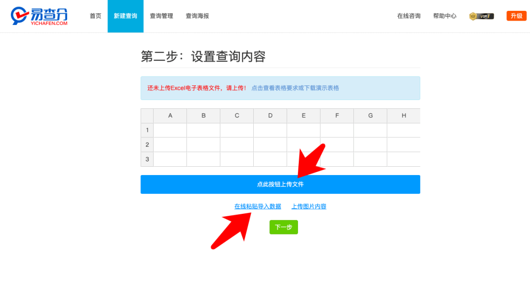 当开学赶上“期末考”，伶俐的教师都是如许做的