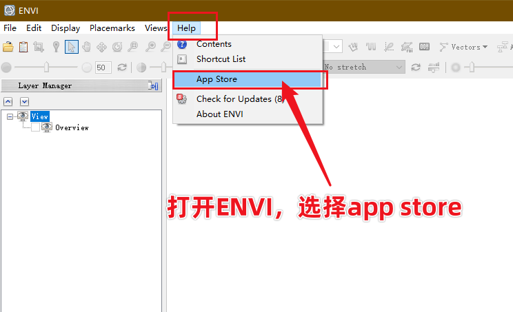 ENVI 5.3.1中文版下载及安拆！详细安拆过程