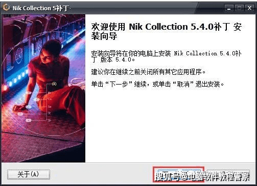 Adobe PS LR必备插件 Nik Collection V5.4.0调色降噪胶片锐化处置特效滤镜8套