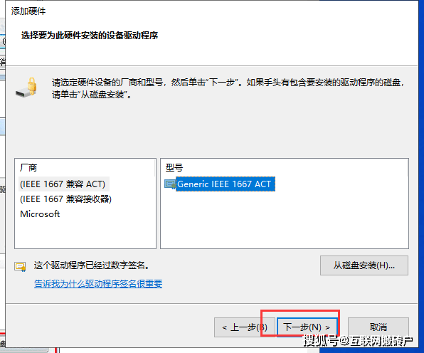 Eplan Electric P8 2.7中文版下载-Eplan Electric P8 2.7详细安拆教程