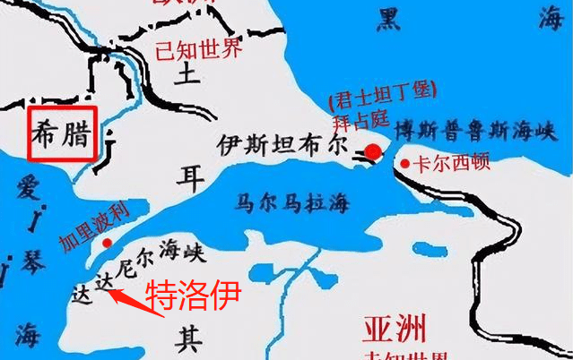 外国史-两河、埃及、希腊、罗马、伊朗、土耳其