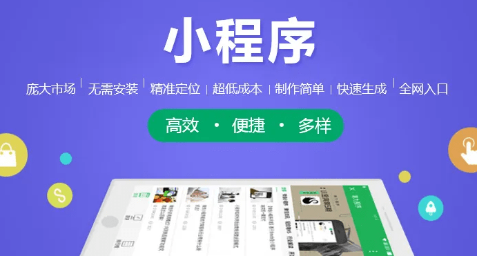 水电工预约小法式 为用户供给一流的办事量量