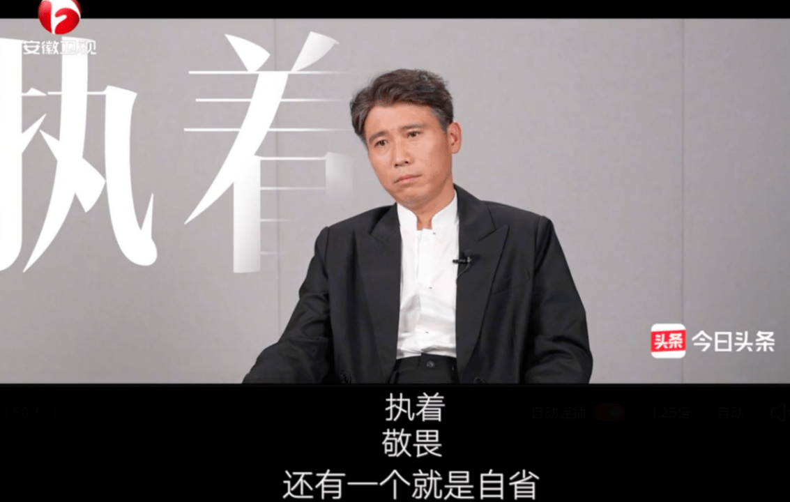 实力派李乃文：被母亲“半威胁迷惑”入行，演员和明星是两个概念