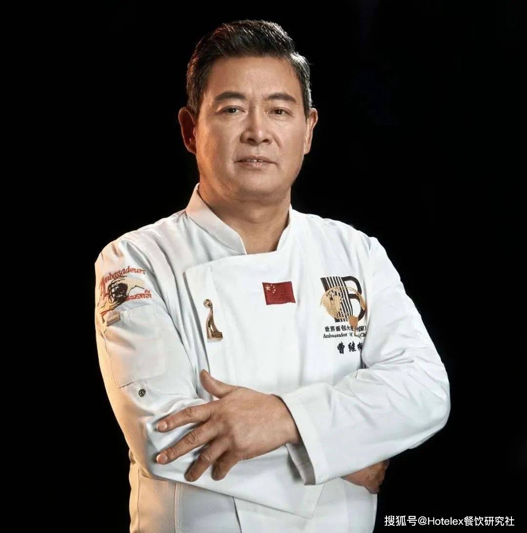 开云体育 kaiyun.com 官网入口专访烘焙大师曹继桐丨我们离世界第一还有距离但我们会朝着第一的目标去努力