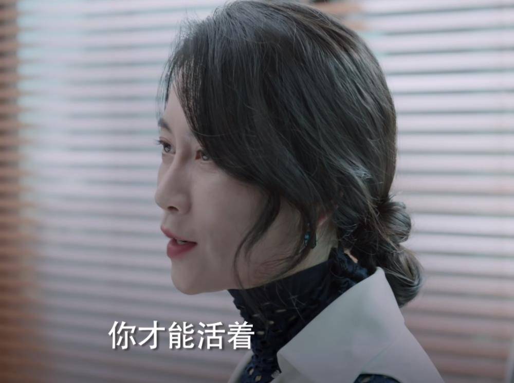 《女士的品格》：职场人的日常生活最真实的写照