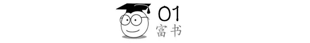 性价比更高的摄生：少欲、少虑、少气