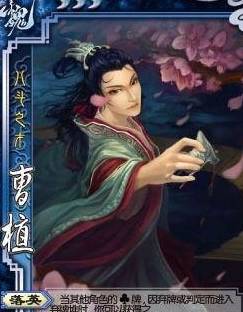 三国杀中最难懂的十大武将台词，固然是游戏，但也是实在的汗青！