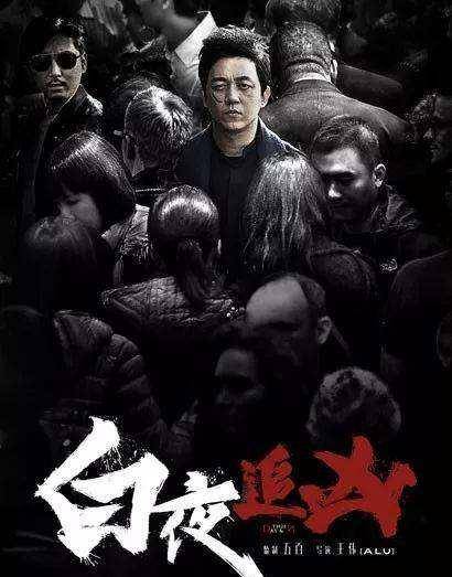 墨一龙主演的《重启之极海听雷》能否超越潘粤明的《龙岭迷窟》？