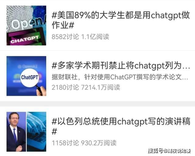 逃不掉“搞黄色”的ChatGPT，正在让二次元妻子走向实在