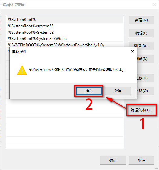 IDEA 2019 IntelliJ IDEA2019安拆包免费下载安拆教程 不变版