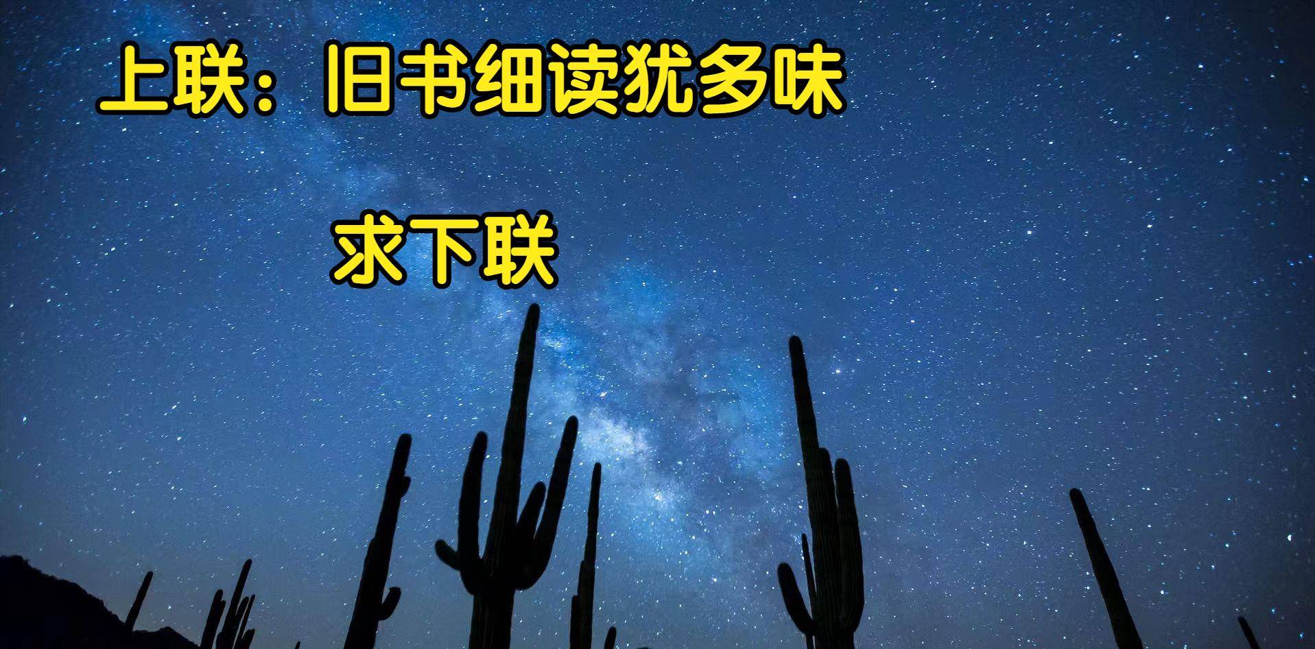 “那实的是林志玲吗？我怎么越来越像日本蜜斯姐了？”哈哈哈哈