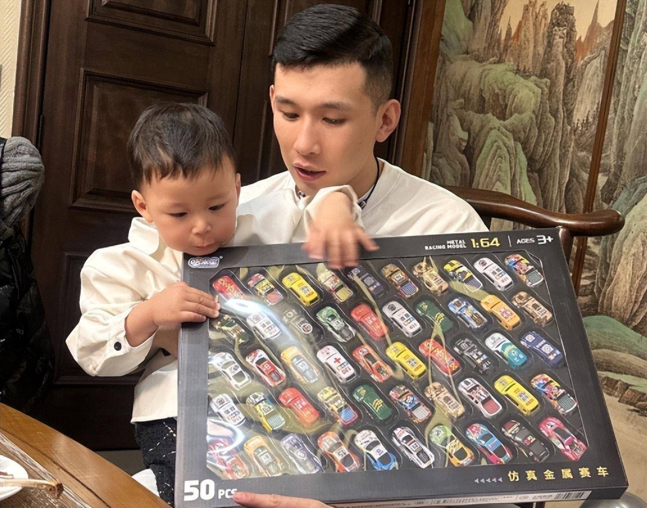 封禁网红某佑吐槽媳妇陈静莹家境：房子不在北京快到河北了！女网红八卦