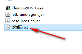 IDEA 2019 IntelliJ IDEA2019安拆包免费下载安拆教程 不变版