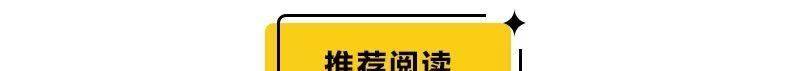 高晓松被骂到封闭曲播间，2020年中国公知为何被人人喊打