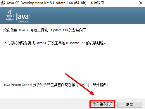 IDEA 2019 IntelliJ IDEA2019安拆包免费下载安拆教程 全版本