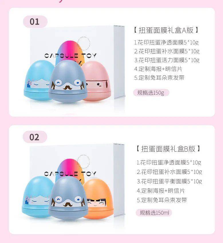 Dior��Ұ��ʿ��ԡ������ϵ�У�ѩ���������޶�ϵ��ȫ������