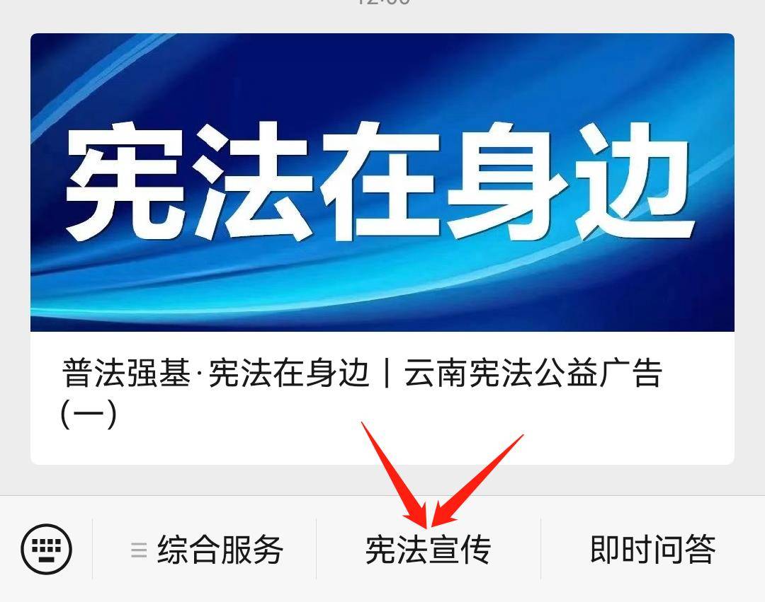 还有三周的时间！价值7000余元手机等你来抢！