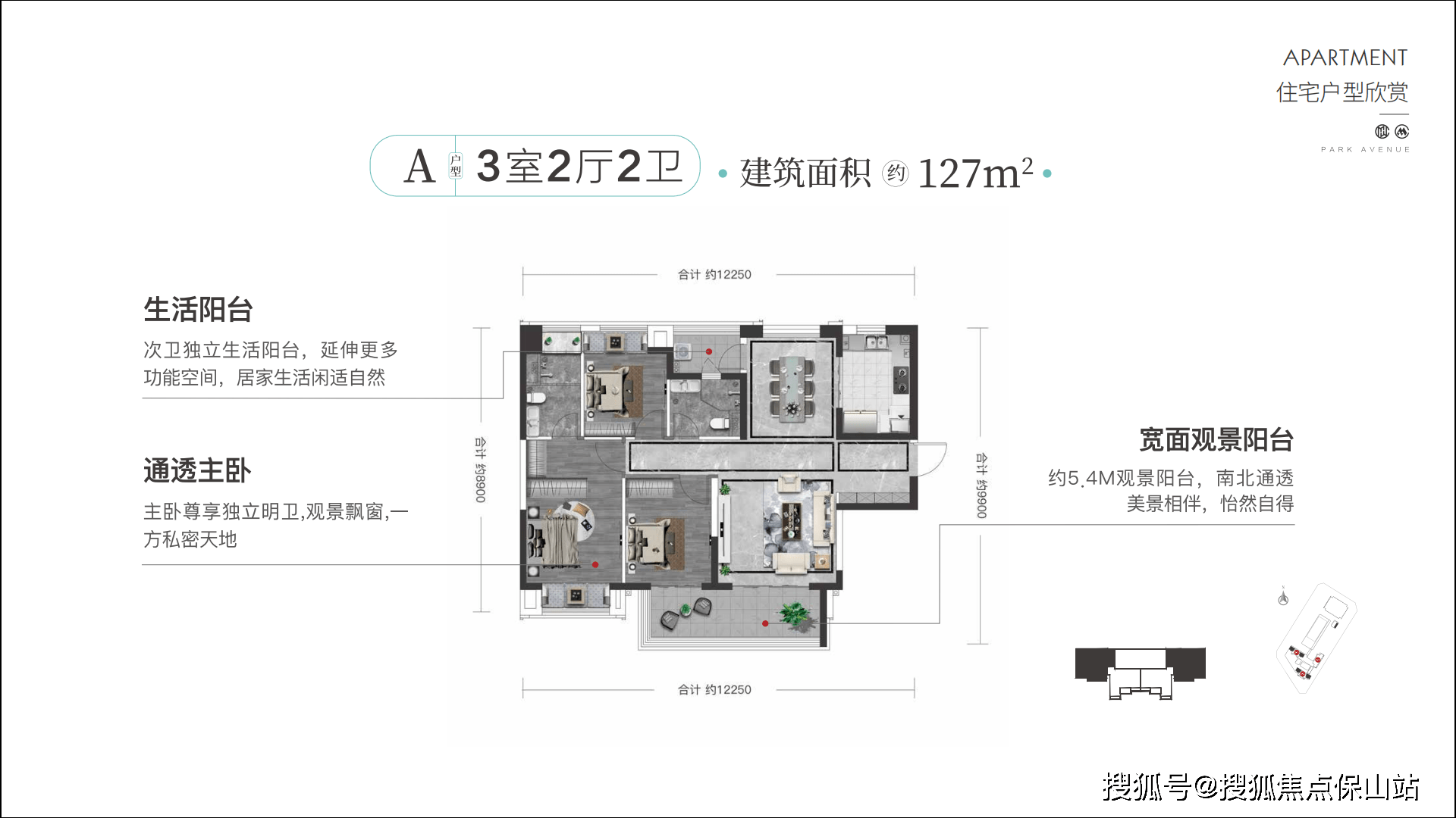 ��������·��԰���·��Z��Ŀ����