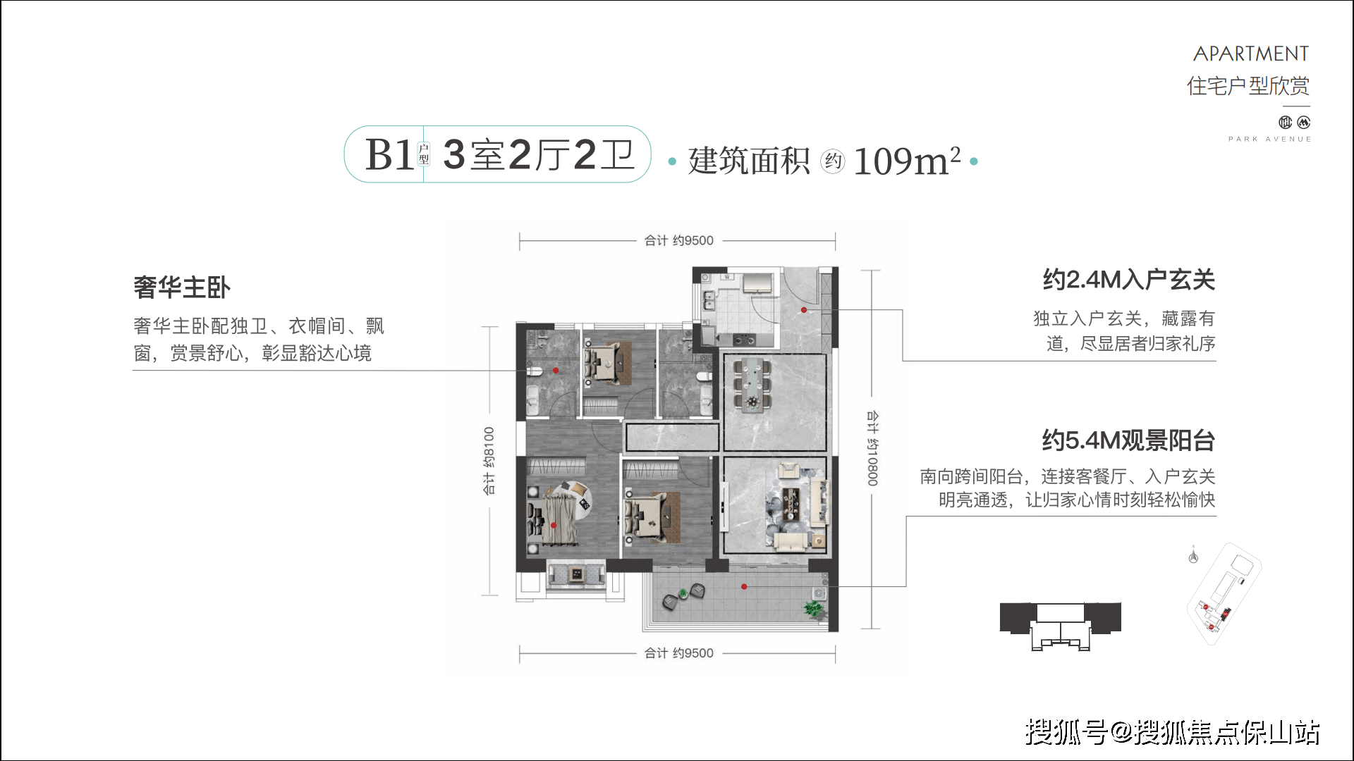 ��������·��԰���·��Z��Ŀ����